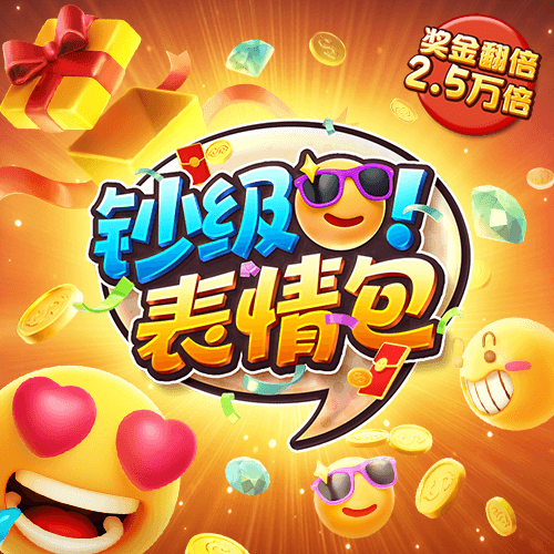ky体育app官网网页