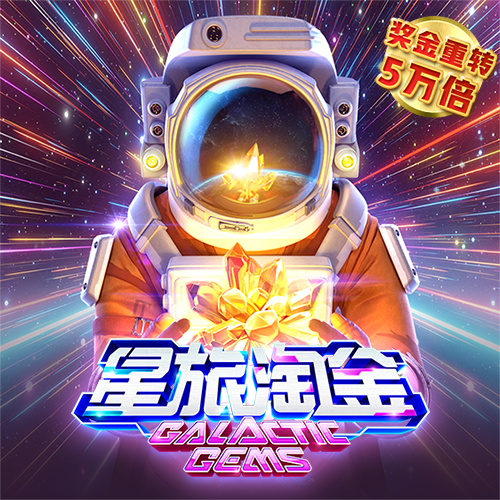 九博体育官方网站