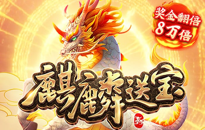 乐动体育app官网