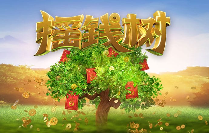 百家家乐app官方版