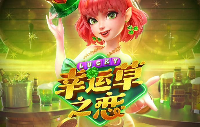 cq9电子|app