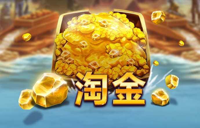 bobty体育入口最新版