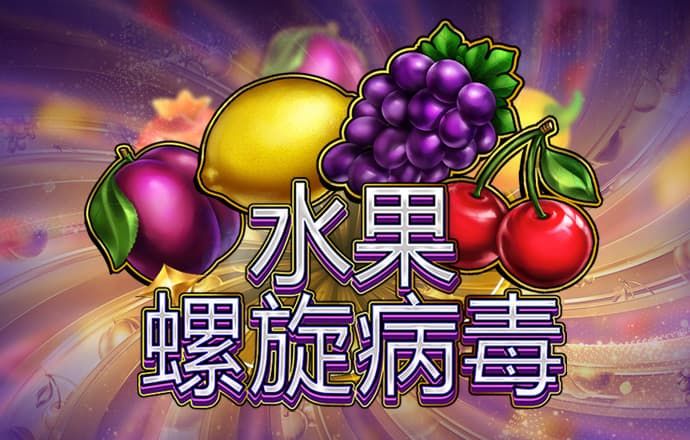 196体育官方网站下载