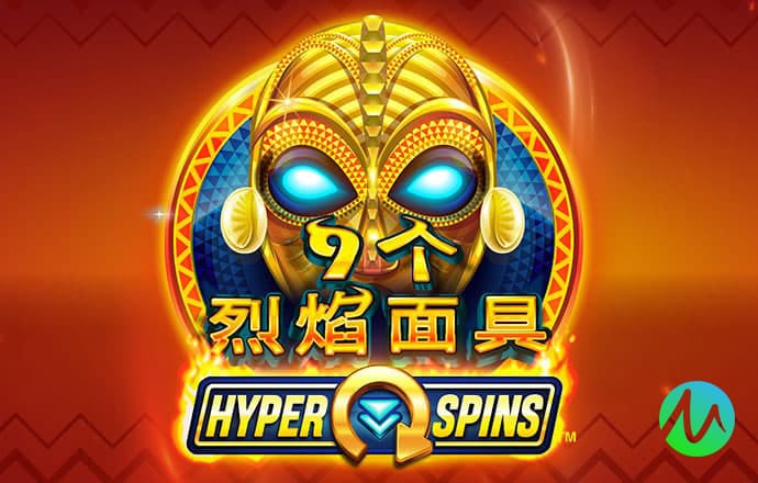 火狐电竞app下载
