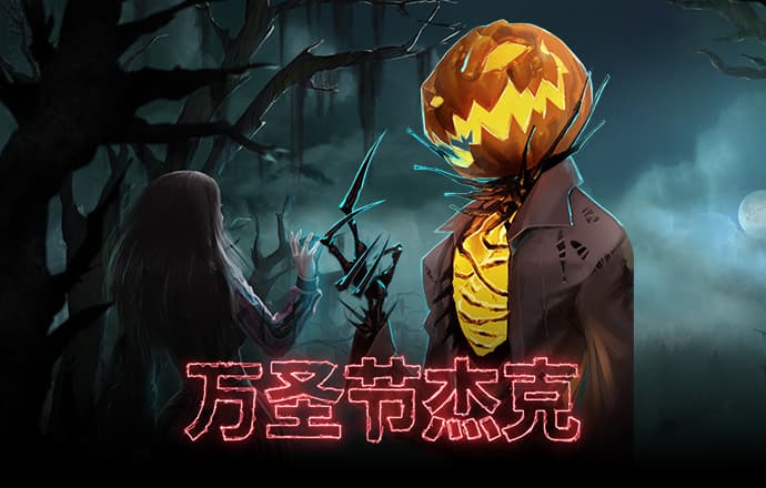 新万博全站app下载安装