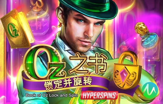 江南体彩app下载